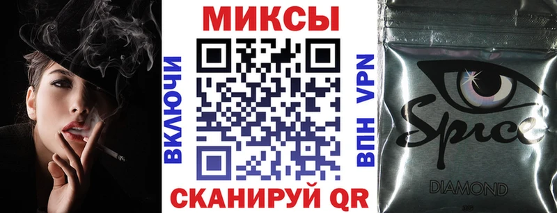 Бутират BDO  мега зеркало  Бакал 