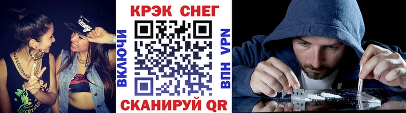 даркнет официальный сайт  MEGA зеркало  Бакал  КОКАИН Колумбийский 