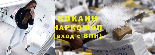 дистиллят марихуана Аркадак