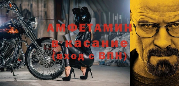 дистиллят марихуана Аркадак