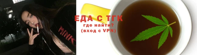 ПСИЛОЦИБИНОВЫЕ ГРИБЫ Арсеньев
