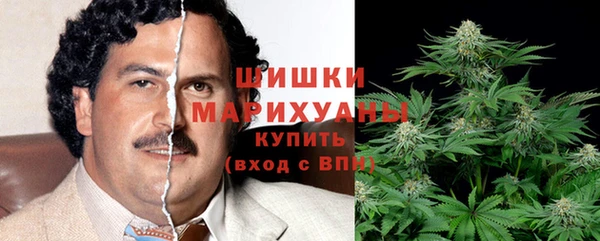 дистиллят марихуана Аркадак