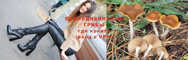 кокаин Армянск