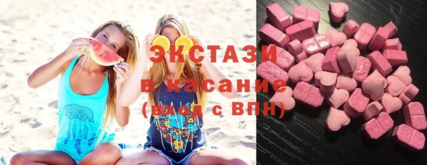 дистиллят марихуана Аркадак