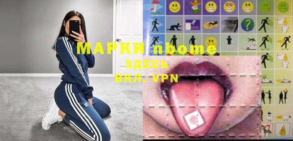 дистиллят марихуана Аркадак