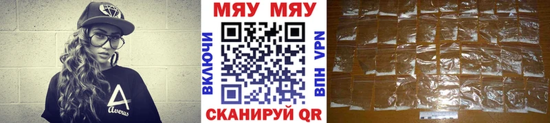 закладки  Бакал  МЕФ VHQ 