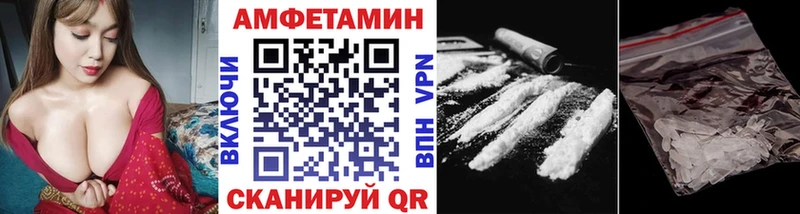 купить  сайты  Бакал  МЕТАМФЕТАМИН Methamphetamine 