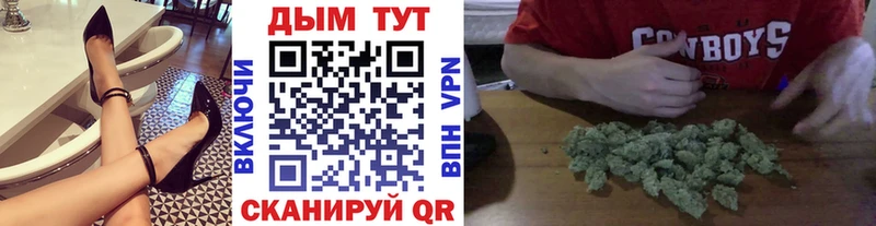 omg как войти  Бакал  Бошки марихуана MAZAR 